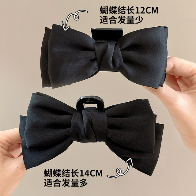 High-end black bow gripper for women