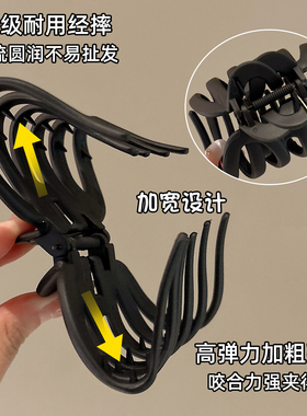 超大号抓夹南瓜发夹女