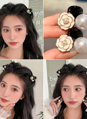 山茶花小抓夹女前额侧边碎发