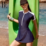Модный купальник, спортивное платье для плавания, облегающий крой, по фигуре