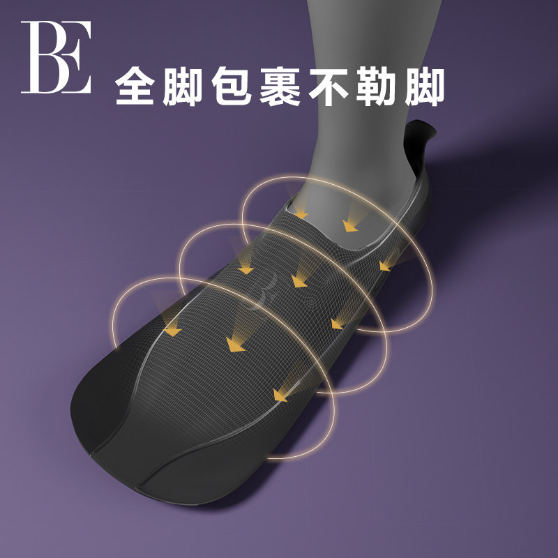 BE范德安2025成人脚蹼游泳专用装备专业训练男女自由泳短蛙鞋潜水,淘宝优惠券,粉丝福利购,淘宝优惠卷