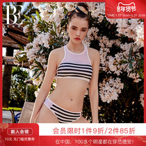 BE Van Deane Holiday Series Triangle Bikini Swimsuit Lady Fashion Retro Black And White Striped slim fit