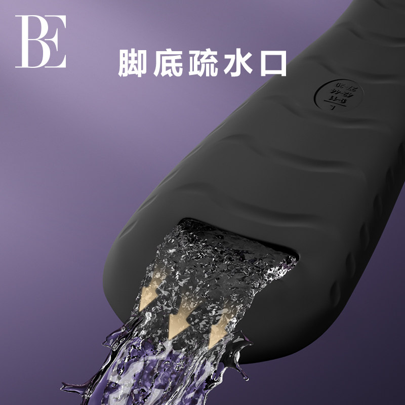 BE范德安2025成人脚蹼游泳专用装备专业训练男女自由泳短蛙鞋潜水,淘宝优惠券,粉丝福利购,淘宝优惠卷