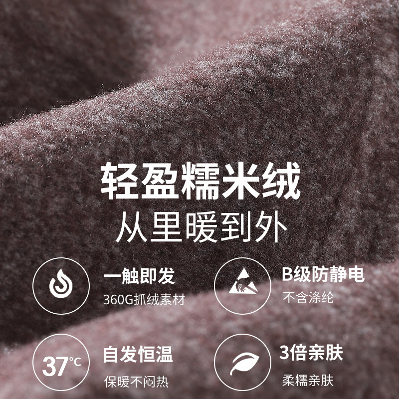 高腰收腹秋冬外穿加绒压力保暖棉裤 豫熙恋打底裤