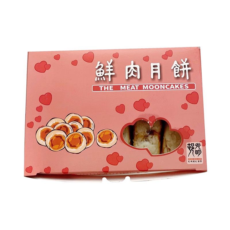 上海光明邨鲜肉月饼大酒店招牌光明村蟹粉淮海路总店代购现烤月饼,淘宝优惠券,粉丝福利购,淘宝优惠卷