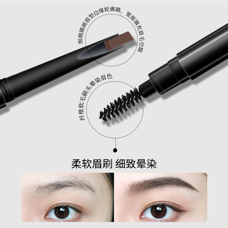 图 2