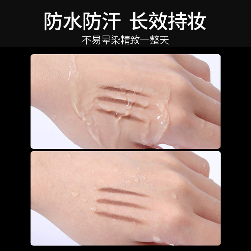  魔法美人眉笔/眉粉/眉膏