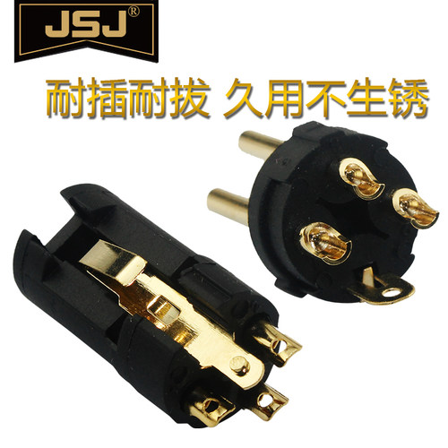 JSJ卡农线公对母 功放麦克风调音台效果器声卡平衡话筒卡侬音频线 - 图2