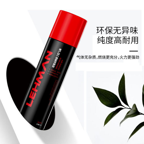防风火机充气瓶充气液气罐气体罐打火火机专用加气丁烷气体大小瓶 - 图3