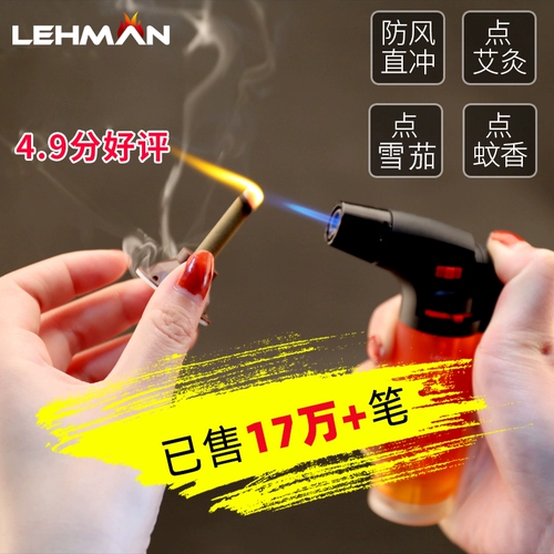 Ветроизотатный надувный надувной пожарной сигарный аромат, ладан, измерение, моксовый бар специального сварного пистолета, длинная ручка огня с длинной ручкой