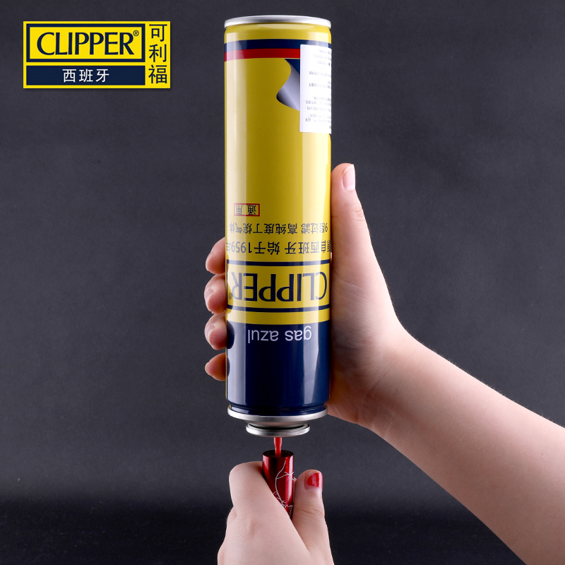 可利福充防风打火机充气通用气体丁烷气直冲打火机专用气体充气液,淘宝优惠券,粉丝福利购,淘宝优惠卷