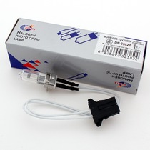 MU855000 Olympus shell man AU5800 5811 5831 biochemical instrument light bulb 12V100W