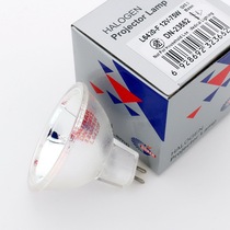 L6420-F L6420-F 12V75W halogen lamp cup ABI 7300 7500 fluorescent dosing instrument PCR detection bulb