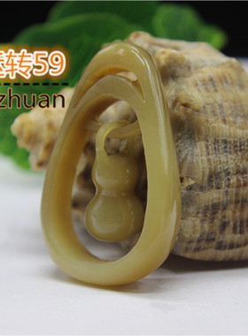 天然和田玉葫芦挂件吊坠