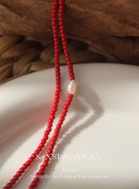 天然淡水珍珠长款小米粒串珠红色女士项链夏季海边度假风93+5cm