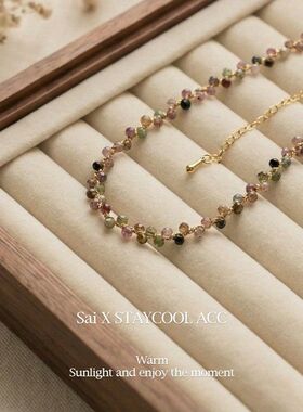 粉色碧玺天然石手工串珠项链女士锁骨链波西米亚风毛衣链