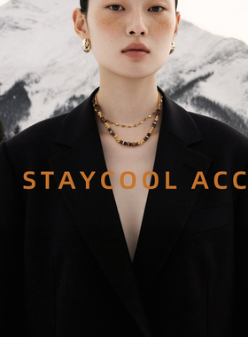 天然虎眼石串珠项链女士锁骨链美拉德色叠戴高级感轻奢复古北欧风