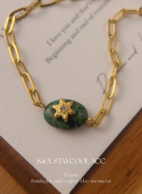 椭圆松绿色天然石钛钢手链女士高级感轻奢百搭手环叠戴不掉色