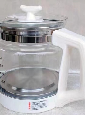 道泉DQ801养生壶配件单壶身单底座通用三环陶瓷壶身