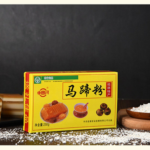 车田河马蹄粉纯马蹄糕粉 钵仔糕千层糕原料 家用袋装盒装荸荠粉 - 图3