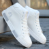 Giày cao cổ màu trắng cho nam mùa xuân và mùa thu Phiên bản Hàn Quốc của xu hướng tăng giày đa năng giày thủy triều không thấm nước Giày trắng thông thường - Giay cao giày thể thao nam nike Giay cao