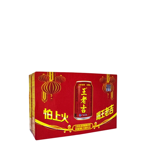 Wang Laoji травяной чайный завод напиток 310 мл*24 банки барбекю -барбекю для летнего освежающего и жира