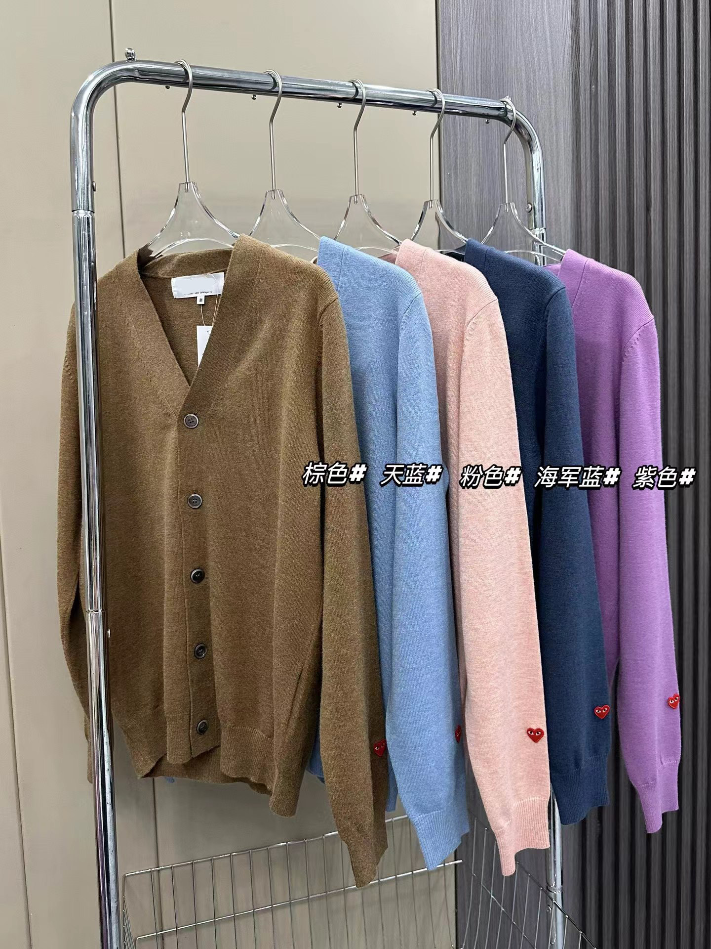 新款川久开衫袖口mini爱心毛衣play日本保紫色玲桃心男女情侣外套,淘宝优惠券,粉丝福利购,淘宝优惠卷