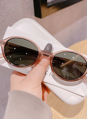 韩版书呆子墨镜复古新款框架时尚