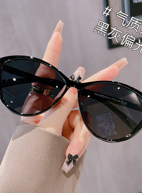 时髦猫眼防紫外偏光墨镜可配近视