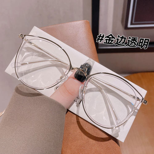 小红书透明眼镜框女轻大框tr90复古近视眼镜女防蓝光平光眼镜架男 - 图2
