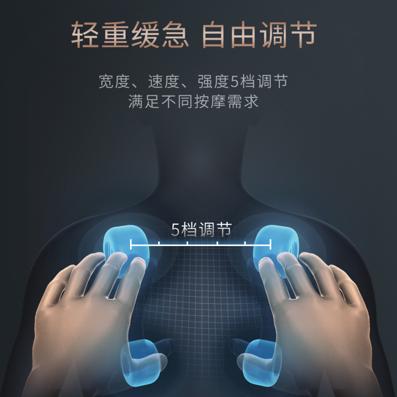 iRest艾力斯特V6按摩椅家用全身豪华全自动多功能太空舱