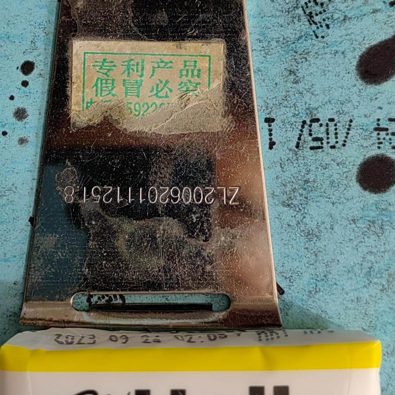 重庆巫山传统不锈钢洋芋刮刮水果削皮器土豆刮刮去皮刀果皮工具,淘宝优惠券,粉丝福利购,淘宝优惠卷