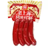 Shuanghui чесночная колбаса 450G*3 мешки+старый Шанхайский Большой Красная кишка 420G*3 мешки в сочетании с жареными блюдами