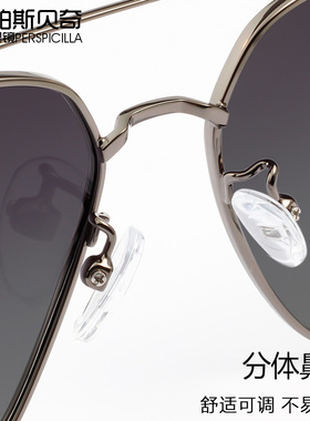飞行员定制可配近视开车太阳眼镜