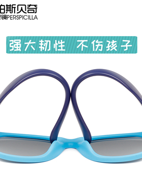 儿童偏光太阳眼镜男女孩