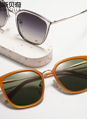 太阳眼镜女渐变色高级感可配度数