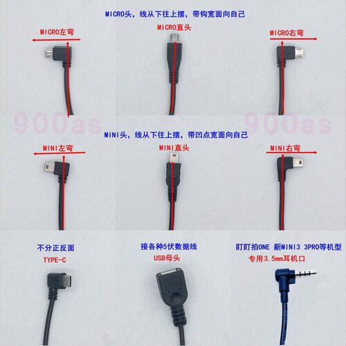 亚洲龙凯美瑞赛那荣放威兰达汉兰达陆放格瑞维亚车道取电降压线束 - 图2