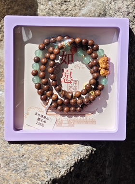 南岳衡山景区金丝檀木度母手串手链女款手串转运珠送女友礼物