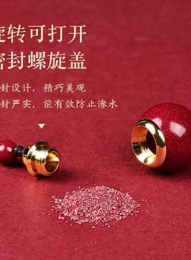 紫金砂吊坠可打开转运珠项链男女红粉朱砂嘎乌盒挂件空瓶