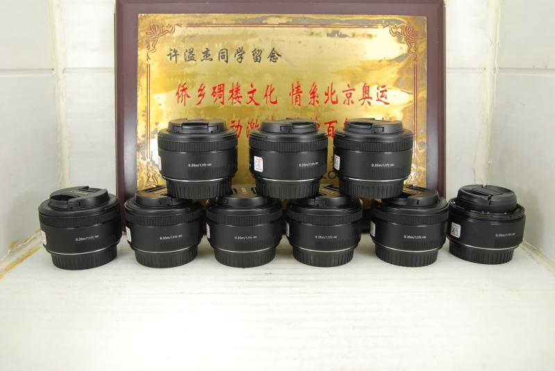 佳能 50mm F1.8 STM 单反镜头 新款小痰盂三代 定焦人像大光圈