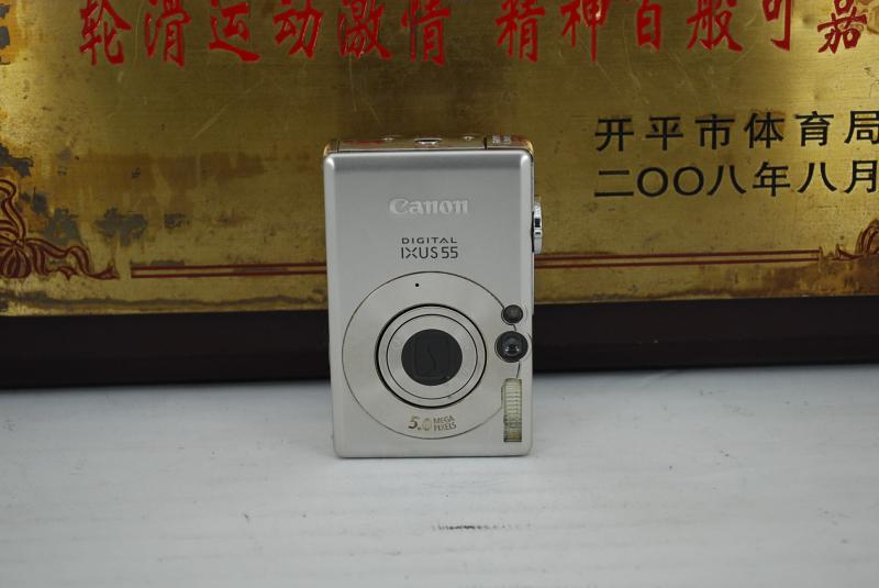 Canon/佳能 Digital IXUS 55(SD450) 卡片机 便携数码相机CCD家用 - 图0