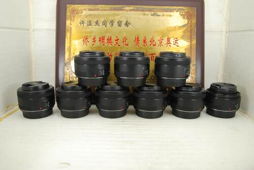 佳能 50mm F1.8 STM 单反镜头 新款小痰盂三代 定焦人像大光圈 - 图1