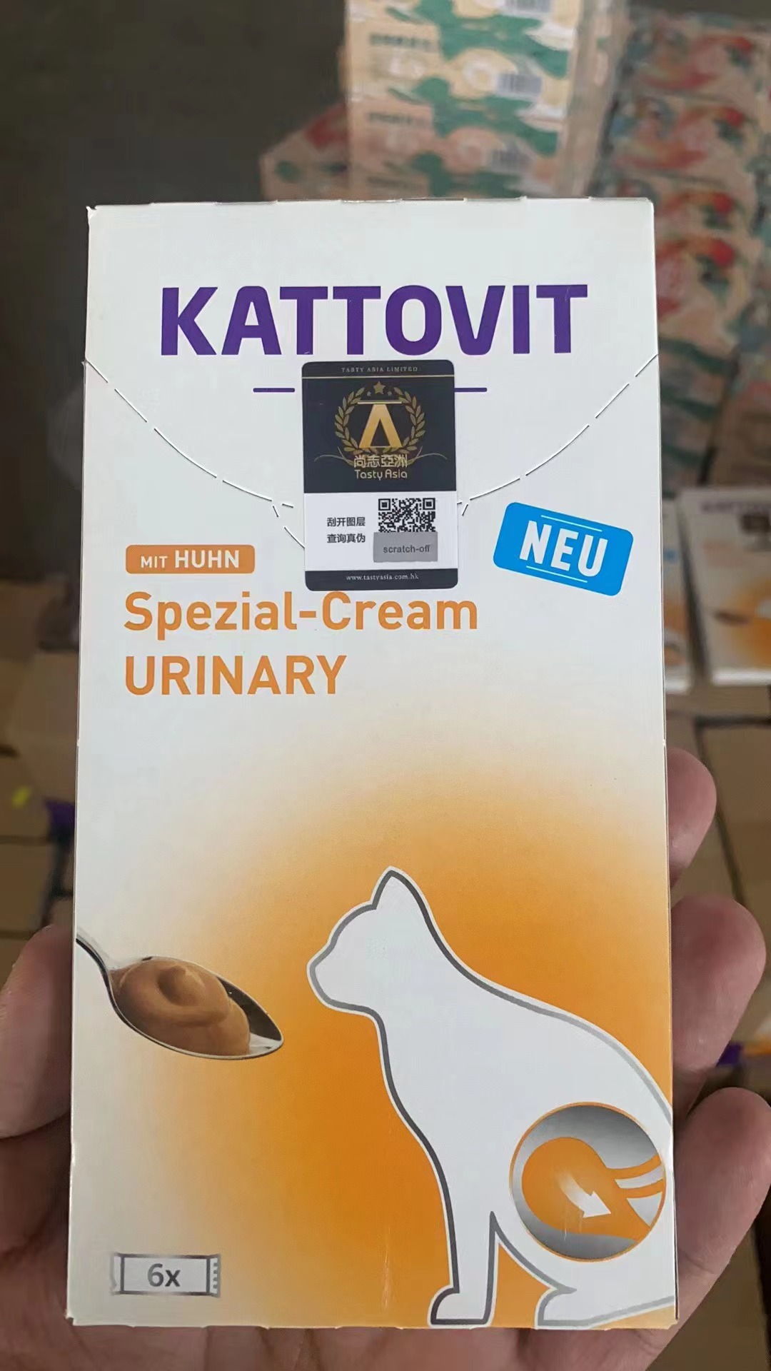 德国kattovit卡帝维特泌尿肾脏处方维护营养汤罐猫条猫咪营养膏 - 图0