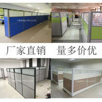 Dongguan Shenzhen Office Screen Partition Wall Workshop Simple Partition Wall Board Dental Clinic Aluminum Alloy Partition Wall Brief