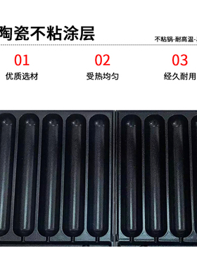 网红黄金脆皮烤肠机摆摊商用火腿肠机烤香肠炉燃气烤火腿机淀粉肠