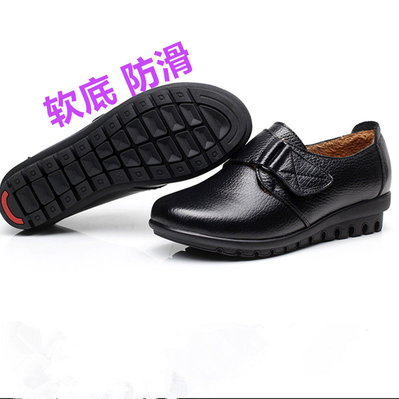春秋冬奶奶老人皮鞋平底圆头老太太软底单鞋妈妈防滑中老年人女鞋,淘宝优惠券,粉丝福利购,淘宝优惠卷