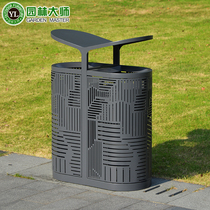 Outdoor Creativity Hollowed-out Stainless Steel Bins Square Park Scenic Area Municipal Iron Art Dustbin Outdoor Trash Cans
