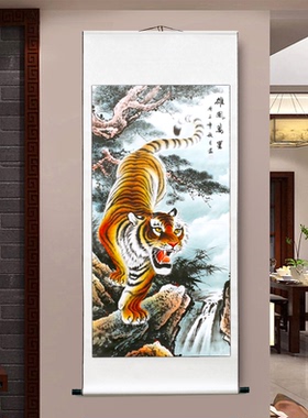 老虎画挂画客厅国画虎啸山林图