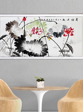纯手绘国画荷花客厅沙发背景墙装饰画水墨挂画风水和气生财壁画