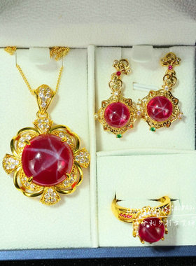 精品星光宝石项链耳环三件套组合套装女款复古时尚百搭首饰品